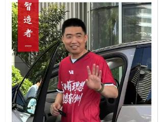 常州队垫底，李想出手了
