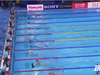世锦赛：中国泳军多人晋级 女子200自接力有望冲牌