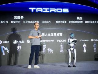 腾讯、京东的机器人战略：不造硬件，搭平台