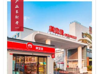 年入558亿，中国便利店之王，竟然是它