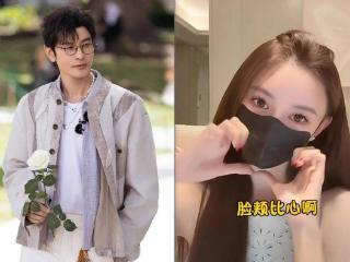 曝黄晓明叶珂秘密同居！每月28万金屋藏娇，杨颖不让儿子过去住