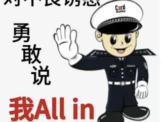 “短剧《特朗普爱上保洁》在美国卖疯”，这离谱谣言到底谁编的啊