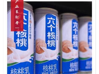 最没存在感的河北特产，悄悄统治江浙沪？