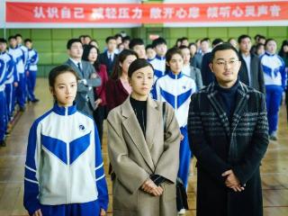 从高考写到就业，这部现象级小说看哭了东亚父母