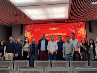 深圳出手托底楼市，收储前海百亿地块