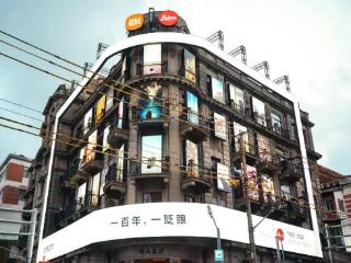 这一次，普通人是主角