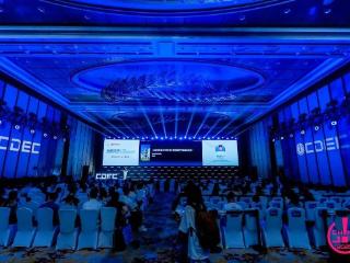 破晓之光：2025 ChinaJoy AIGC大会圆满召开 | ChinaJoy2025