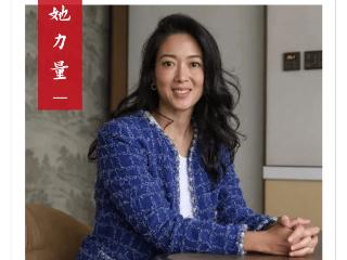 背20块帆布包的豪门千金，接班960亿商业帝国