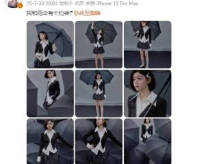42岁陈妍希晒近照，短发配幼态脸好少女，穿短裙秀长腿超养眼