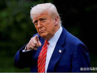 敏昂莱面临重大选择，不把稀土矿交出，特朗普或将扶持缅甸叛军