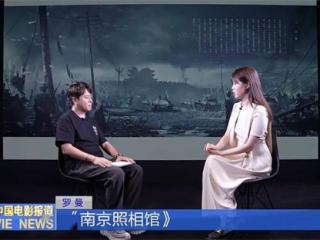 连续11天破亿！《南京照相馆》如何还原真实历史