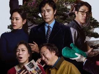 朴赞郁《无可奈何》曝新海报 李秉宪为再就业而战