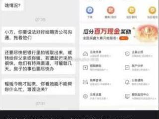 1600万本金亏完，穿仓客户倒欠期货公司464万！碳酸锂期货敲警钟