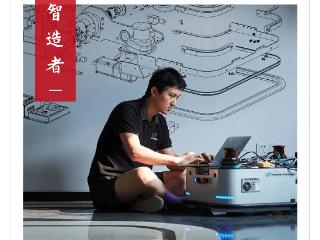90后寒门CEO，帮了雷军一个大忙