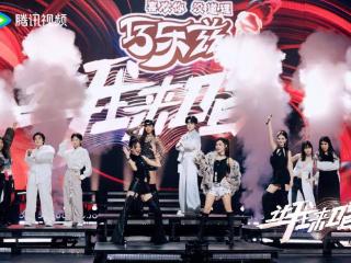 这档全女音综，把女孩的成长具象化