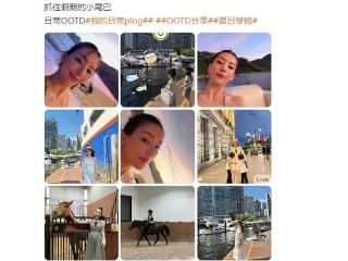 方媛挺孕肚带娃出游，孕妈状态超绝，俩宝贝亲吻妈妈大肚好有爱