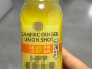 “白人中药”卖爆了！但我劝你别……