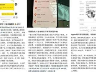 “关不掉”的免密支付，肥了平台的钱包？