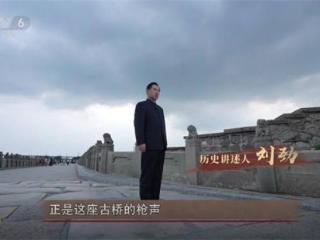 今日影评·铭记 | 刘劲讲述抗战光影史诗