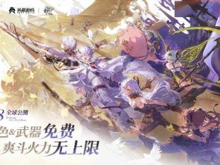 取消角色、武器抽卡，去除体力系统，《二重螺旋》玩这么大？| 玩点好的