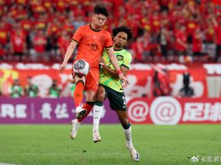 U22国足战平澳大利亚 挺进U23亚洲杯决赛圈