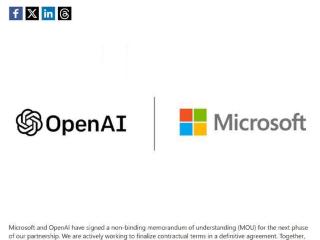 OpenAI据传大砍微软商业分成 未来几年从中“抠”出500多亿美元