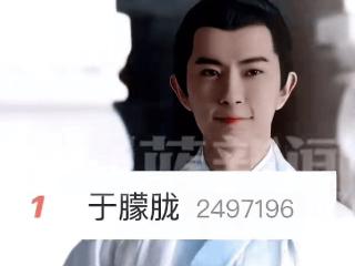 疑助理证实于朦胧跳楼轻生，现场画面曝光，纱窗被撕开，朋友发声