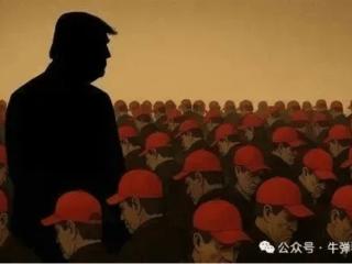 这个新动向，中国须高度警惕