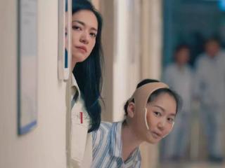 周末飞韩国打200块变美针，白领迷上特种兵医美