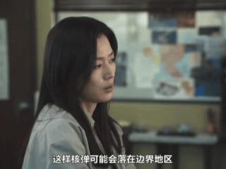 全智贤新剧风波升级！台词污蔑中国好战，对华宣传还把镜头删了