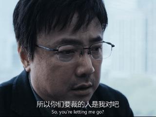 裁员的HR，自己“当场崩溃”了