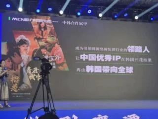 横店评论区沦陷！回应表明不会取消跟韩合作，惹怒网友遭疯狂投诉