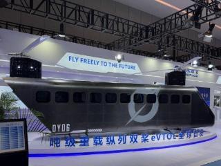 eVTOL又上新，纵列双桨构型来了！业内预计氢能动力应用于2027年加速发展