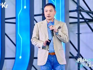 独立演讲：全球视野，本地深耕：消费投资的“Glocal”之道｜2025年36氪产业未来大会