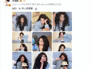 鹿晗缺席生日祝福引分手猜测！关晓彤晒绝美写真，直言开心最重要