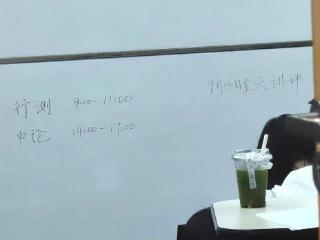 “连北大都在举办公务员模拟考试”，985名校正推着学生上岸
