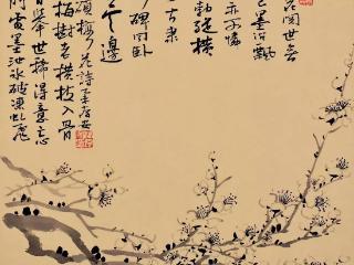 林存安：画为心源之文