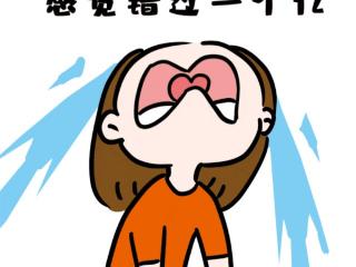 菏泽市妇幼保健院｜春季防晒VS夏季防晒：别再傻傻分不清！