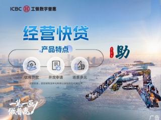 巴基斯坦总理访问土耳其 强调加强反恐等合作