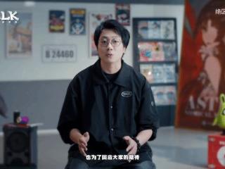 《绝区零》超良心!黑丝女仆牢角色加强：一切为了玩家