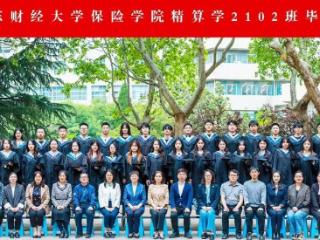 山东财经大学这个班超半数同学考上名校研究生