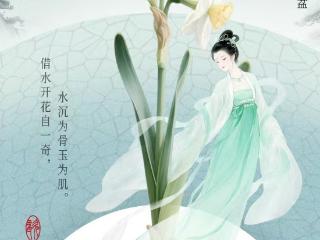 吉林宝藏·每周认识一件文物｜风雅，确实玩不过古人