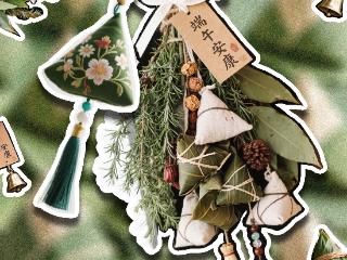 网络中国节·端午｜贵阳街头好热闹 艾草也能包成花