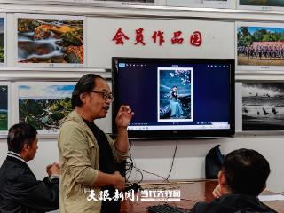 黔西南州老年摄影学会开展摄影技巧和后期处理讲座活动
