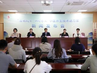 老年人、儿童如何舒适度夏？这份权威建议请收好！