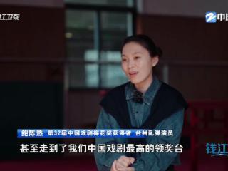 钱江观潮丨两朵“梅花” 香飘之江