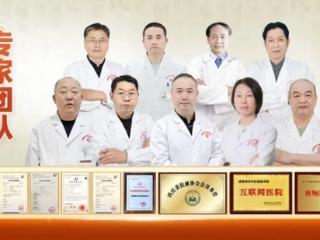 成都普济中医药研究院：复方优势 创新科研转化