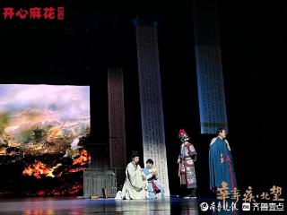 经典喜剧、儿童剧、音乐会！开心麻花为青岛呈上盛夏演出季活动