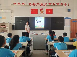 莒南县第五小学开展芒种遇见世界环境日系列活动