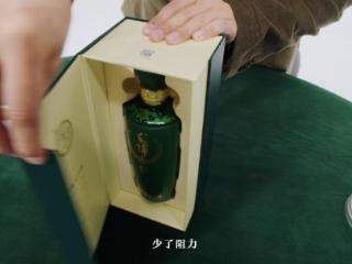 用户友好新主张：白酒包装做“减法”，用户体验做“加法”